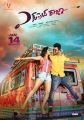 Surabhi, Sharwanand in Express Raja Movie Release Jan 14 Posters