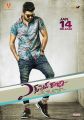 Actor Sharwanand in Express Raja Movie Release Jan 14 Posters