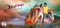 Surabhi, Sharwanand in Express Raja Movie Release Jan 14 Wallpapers
