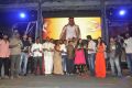 Eyy Audio Release Function Photos