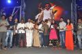 Eyy Audio Release Function Photos