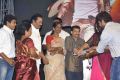 Eyy Audio Release Function Photos