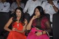 Shravya Reddy at Eyy Audio Release Function Photos