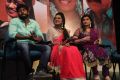 Ezhampirai Movie Audio Launch Photos