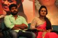 Ezhampirai Movie Audio Launch Photos