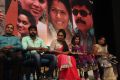 Ezhampirai Movie Audio Launch Photos