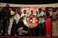 Ezhampirai Movie Audio Launch Photos