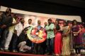 Ezhampirai Movie Audio Launch Photos