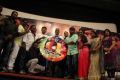 Ezhampirai Movie Audio Launch Photos