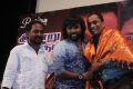 Ezhampirai Movie Audio Launch Photos