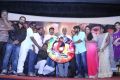 Ezhampirai Movie Audio Launch Photos