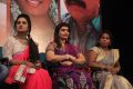 Ezhampirai Movie Audio Launch Photos