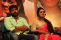 Ezhampirai Movie Audio Launch Photos