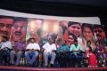 Ezhampirai Movie Audio Launch Photos