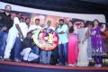 Ezhampirai Movie Audio Launch Photos