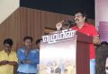 Actor Vivek @ Ezhumin Audio Launch Stills