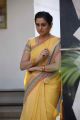 Actress Devayani in Ezhumin Movie Stills