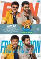 F2 Fun and Frustration Movie Release Posters HD