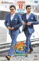 F2 Fun and Frustration Movie Release Posters HD