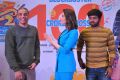 Dil Raju, Tamannaah, Anil Ravipudi @ F2 Movie 100cr Blockbuster Press Meet Stills