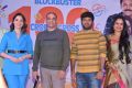 Tamannaah, Dil Raju, Anil Ravipudi, Pragathi @ F2 Movie 100cr Blockbuster Press Meet Stills