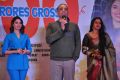 Tamannaah, Dil Raju, Pragathi @ F2 Movie 100cr Blockbuster Press Meet Stills