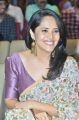 Anasuya @ F2 Movie 50 Days Celebrations Stills