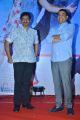 SV Krishna Reddy, Dil Raju @ F2 Movie 50 Days Celebrations Stills