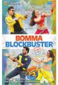 f2-fun-and-frustration-movie-bomma-blockbuster-posters