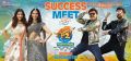 Tamanna Mehreen Venkatesh Varun Tej F2 Fun and Frustration Movie Bomma Blockbuster Posters