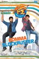 Varun Tej, Venkatesh in F2 Fun and Frustration Bomma Blockbuster Posters