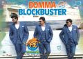 Varun Tej, Venkatesh, Rajendra Prasad in F2 Fun and Frustration Bomma Blockbuster Posters