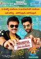 Venkatesh Varun Tej F2 Fun and Frustration Movie Bomma Blockbuster Posters