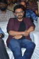 Venkatesh @ F2 Movie Success Meet Stills