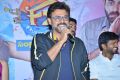 Venkatesh @ F2 Movie Trailer Launch Stills