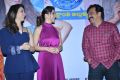 Tamanna, Mehreen Pirzada @ F2 Movie Trailer Launch Stills