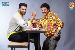 Varun Tej, Venkatesh in F3 Movie HD Images