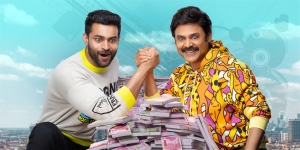 Varun Tej, Venkatesh in F3 Movie HD Images