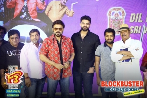 F3 Movie Fun Ride Success Mee Celebrations