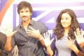 Aadhi & Gayathrie Launches F45 Training Studio Photos