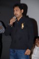 Facebook Movie Logo Launch Pics