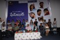 Facebook Movie Logo Launch Pics