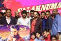 Falaknuma Das Movie Pre Release Event Photos