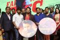 Falaknuma Das Movie Pre Release Event Photos