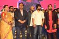 Falaknuma Das Movie Pre Release Event Photos