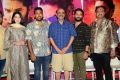 Falaknuma Das Movie Press Meet Stills