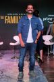 Sharib Hashmi @ The Family Man Amazon Prime Series Press Conference Stills