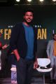 Sundeep Kishan @ The Family Man Amazon Prime Series Press Conference Stills