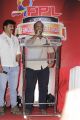 Chethan @ Famous Premiere League Cricket Jersey Launch Stills