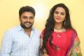 Raghavendra, Manasa @ Fashion Designer S/o Ladies Tailor Press Meet Stills